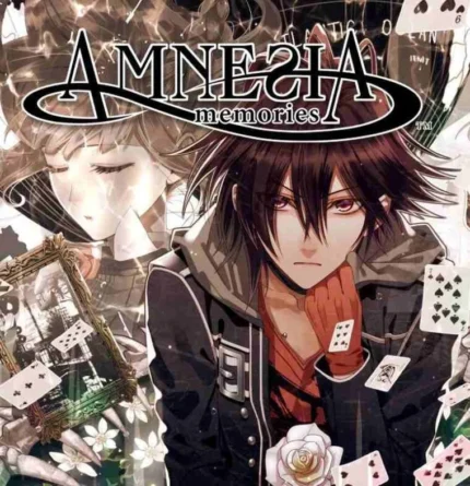 Amnesia Memories