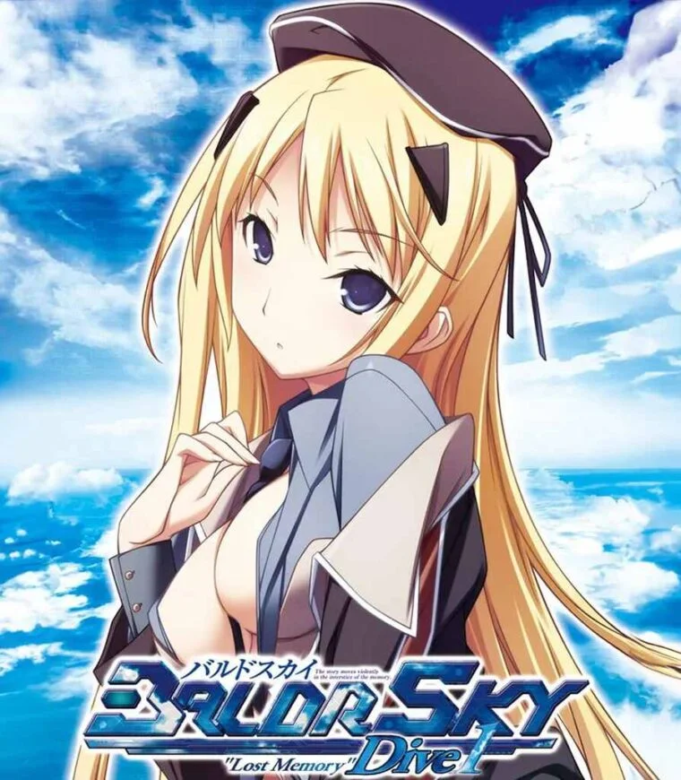 Baldr-Sky-760x870 Baldr Sky